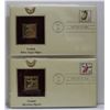 Image 1 : LOT OF 2-22K GOLD LAYERED PROOF REPLICA STAMPS ON