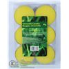 Image 1 : 6 PACK OF 43G CITRONELLA CANDLES