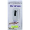 Image 1 : NEW SENSOR FOAM SOAP DISPENSER