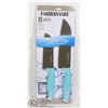 NEW 2PC FARBERWARE SANTOKU KNIFE SET