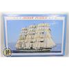 NEW 1000PC PUZZLE SIZE 50X75CM SAIL BOAT THEME