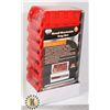 Image 1 : NEW 8PC STACKABLE TRAY SET