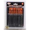 NEW 10PC NEEDLE FILE SET