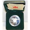 Image 1 : RCM 2001 SILVER DOLLAR- NATIONAL BALLET