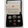 Image 1 : RCM 1976 7 COIN SPECIMEN SET- DOUBLE PENNIES