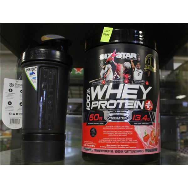 WHEY PROTEIN STRAWBERRY SMOOTHIE, 60G PROTEIN PER