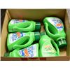 Image 1 : FLAT OF GAIN LAUNDRY DETERGENT