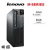 Image 1 : BUSINESS CLASS LENOVO THINKCENTER M-SERIES i5/16 GB RAM