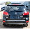 Image 5 : 2008 HYUNDAI SANTE FE