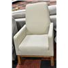 SHOWHOME BEIGE NURSERY ROCKING CHAIR W/ WOODEN FRAME