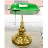 Image 1 : VINTAGE BANKER'S DESK LAMP