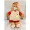 Image 1 : VINTAGE TEDDY RUXPIN TALKING BEAR