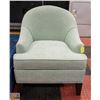 Image 1 : BRAND NEW MODERN BLUE CHAIR MSRP $1050