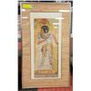 2 PRINTS OF EGYPTIAN PAPYRUS PAINTINGS 30" X 12"