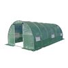 Image 2 : TMG-GH1020R GREENHOUSE 1020 ROUND GREEN