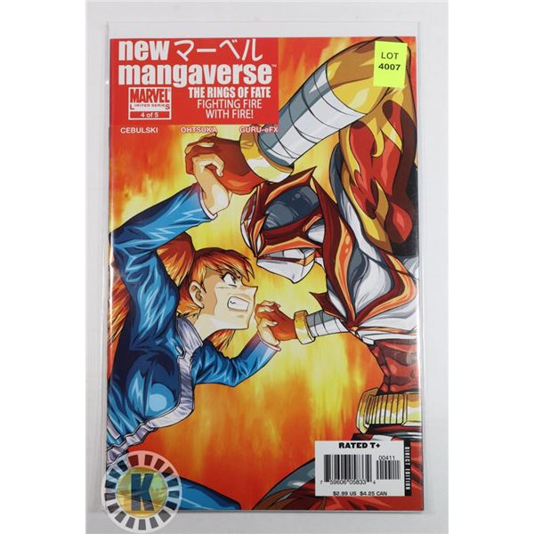 MARVEL THE RING OF FATE FIGHTING FIRE WITH FIRE