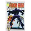 Image 1 : MARVEL IRONMAN 196 JULY