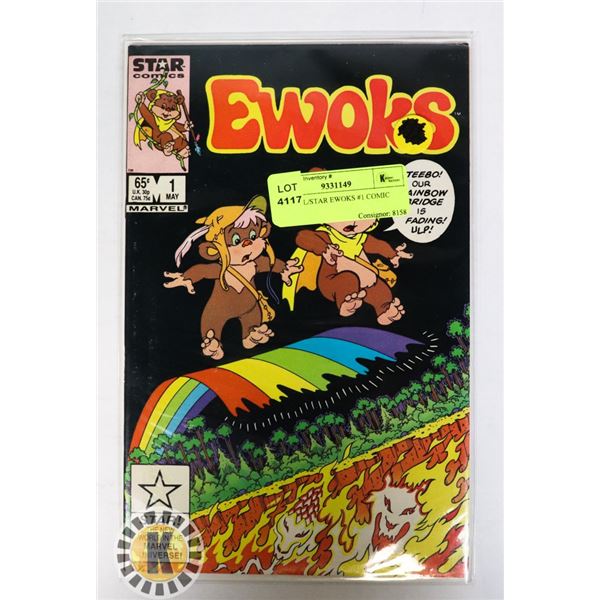 MARVEL/STAR EWOKS #1 COMIC