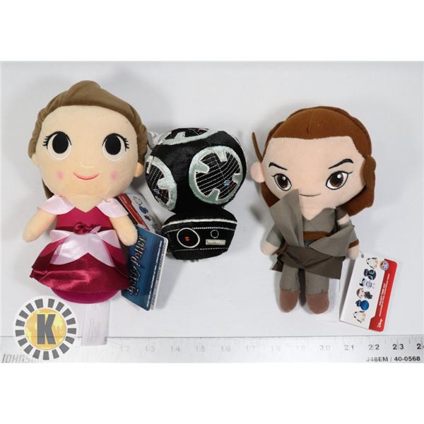 BAG OF ASSORTED FUNKO MOPEEZ  PLUSHES