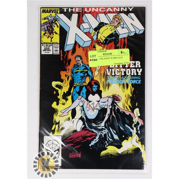 MARVEL UNCANNY X-MEN #255 COMIC