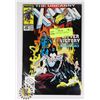 Image 1 : MARVEL UNCANNY X-MEN #255 COMIC