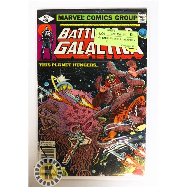 MARVEL BATTLESTAR GALACTICA #10 COMIC