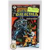 Image 1 : MARVEL BATTLESTAR GALACTICA #3 COMIC