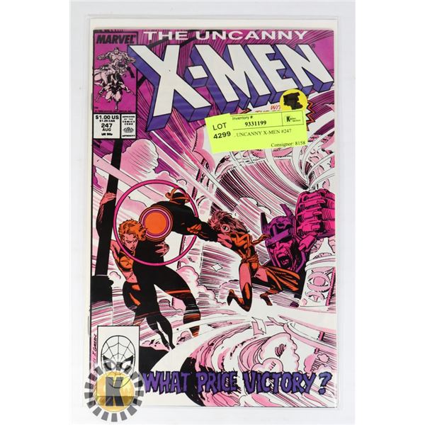 MARVEL UNCANNY X-MEN #247 COMIC