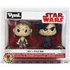 Image 1 : STAR WARS REY & KYLO REN VINYL FIGURES