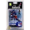 Image 1 : MCFARLANE TOY'S MARIAN GABORIK ACTION FIGURE