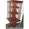 Image 1 : Mahogany Revolving Bookcase
