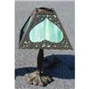 Image 1 : Green Panel Lamp