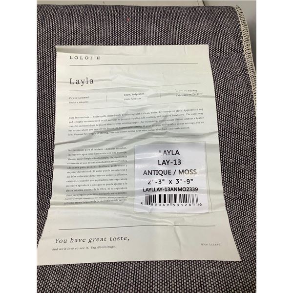 Layla Power Loomed Carpet