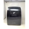 Image 1 : Scott Essential Paper Towel Dispenser