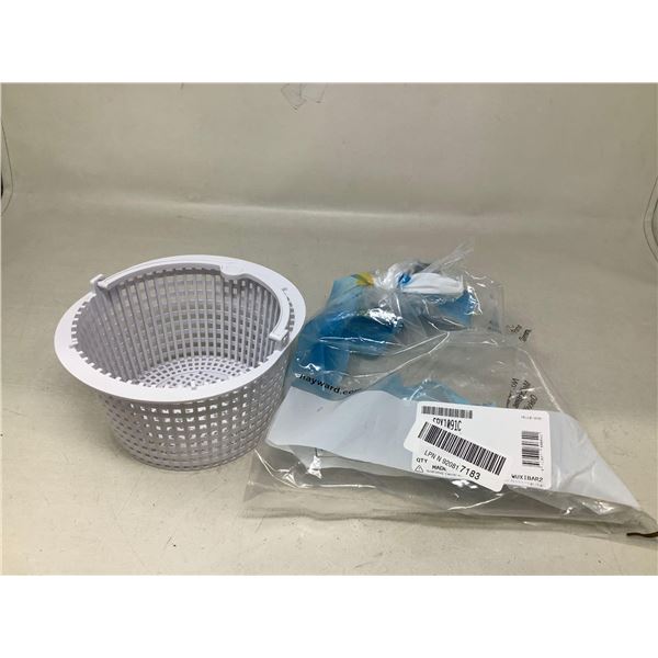 Sink Drain Basket