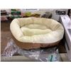 Image 1 : Amazonbasics Small Round Pet Bed