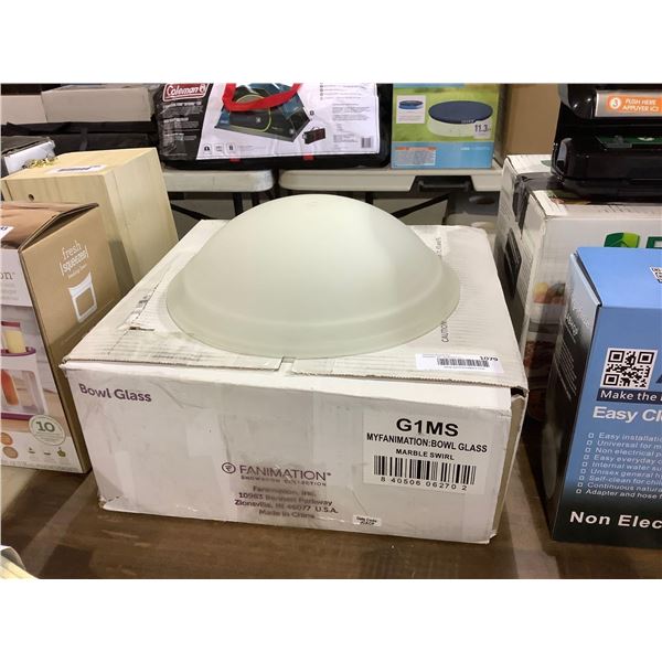 Fanimation Marble Swirl Glass Bowl Fan Accessory - Model: G1MS