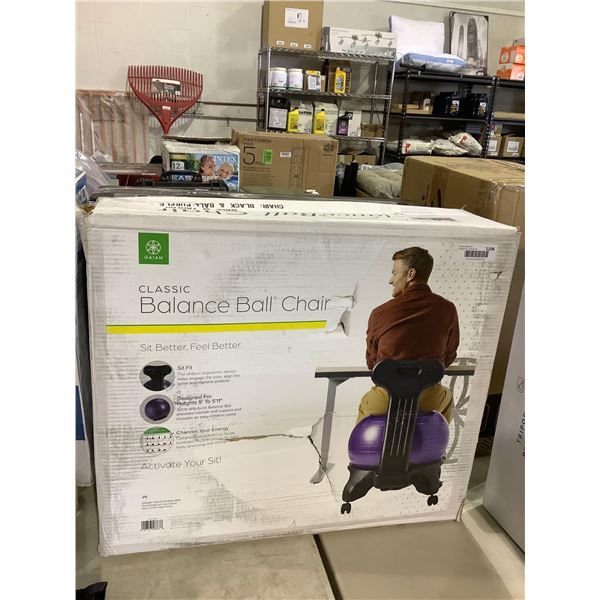 Gaiam Classic Balance Ball Chair
