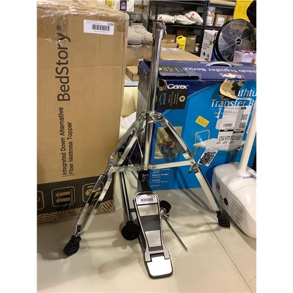 Drum Pedal w/ Stand