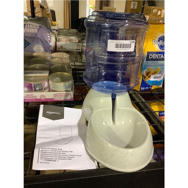 Amazonbasics Gravity Pet Waterer