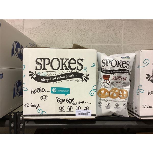 Case of Spokes BBQ Puffed Potato Snack (12 x 80g)