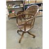 Image 2 : Oak Office Chair