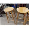 Image 2 : 4 Wooden Stools