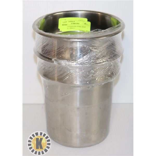 PAIR OF STAINLESS STEEL SOUP INSERTS – SMALL –