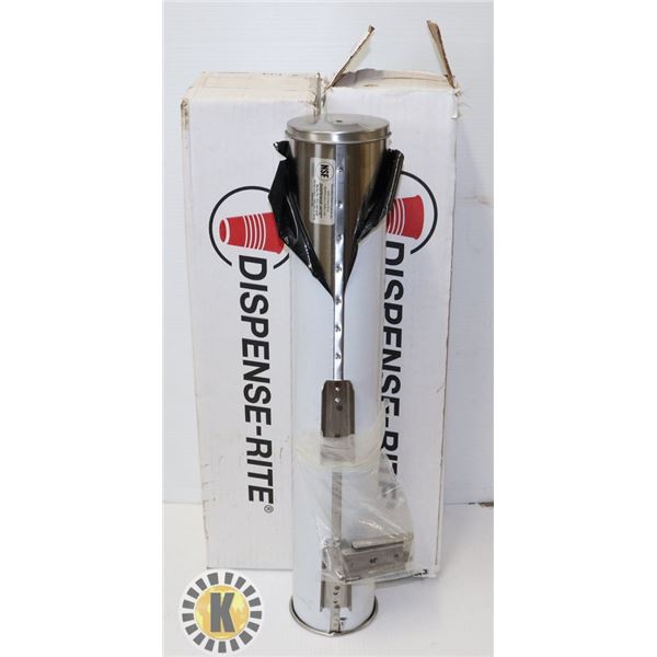 2 CUP HOLDER DISPENSERS- DISPENSERITE (19432)