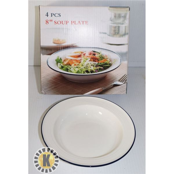 NEW 4PC 8" SOUP PLATE SET