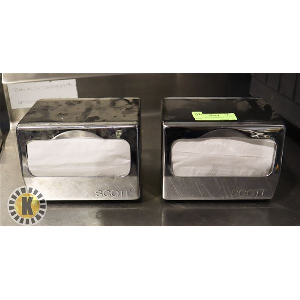 2 SCOTT TISSUE DISPENSERS- STAINLESS STEEL