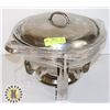 Image 1 : STAINLESS STEEL ROUND CHAFFING DISH /W LID