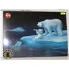 Image 1 : COCA-COLA POLA BEAR PICTURE