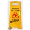 Image 1 : WET FLOOR SIGN